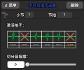 2023年7月6日 (四) 14:31的版本的缩略图