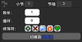 2024年1月21日 (日) 11:58的版本的缩略图